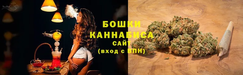 дарнет шоп  Болгар  Каннабис LSD WEED 